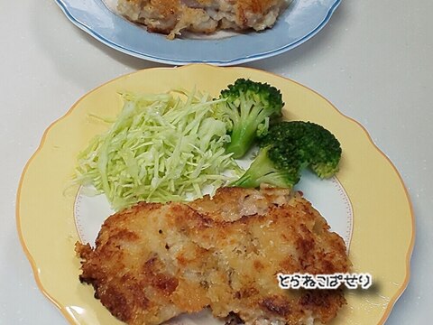 ✨入賞レシピ✨鶏肉のヨーグルト漬け☺️パン粉ソテー